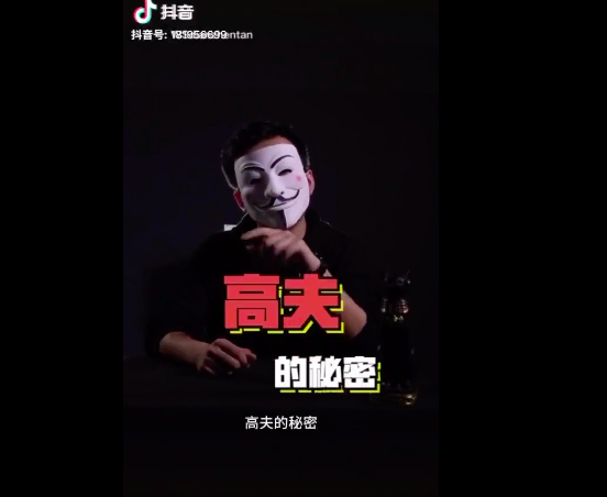 屏幕快照 2020-12-29 下午12.05.09.png 屏幕快照 2020-12-29 下午12.05.09.png
