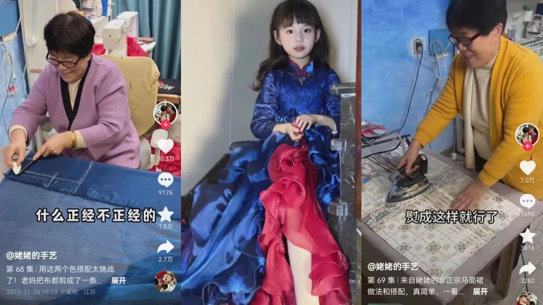 3个月涨粉670万,8旬老人站上抖音C位