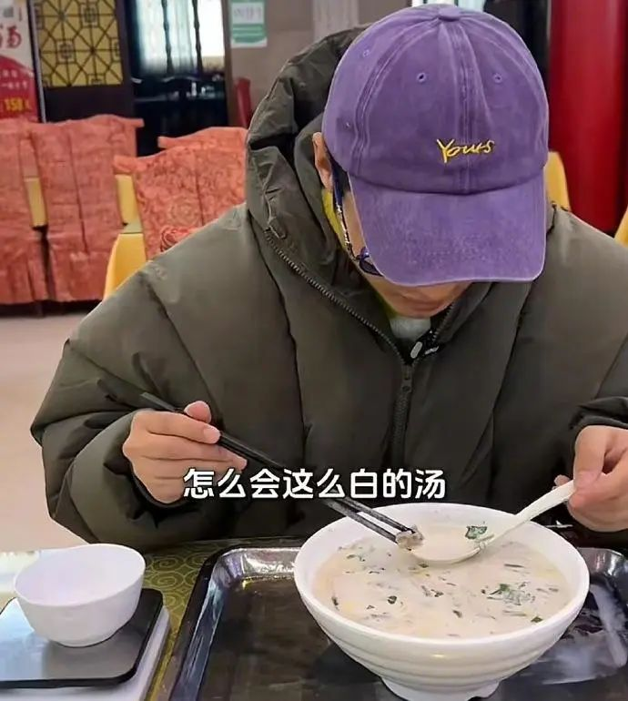 说羊汤太白的B太,陷入“一一掰扯”式公关回应