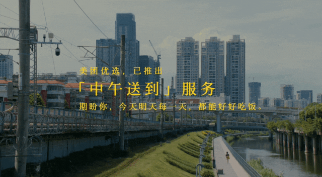杀我别用亲情刀!美团优选中元节故事好好哭