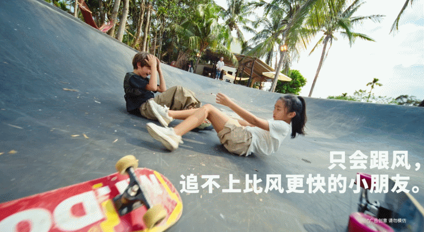 &ldquo;小朋友不是大人的缩小版&rdquo;，被moodytiger狠狠共鸣了！