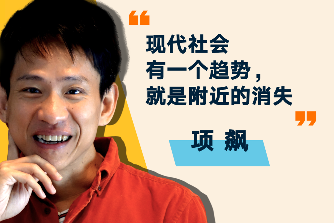 52个文案金句，看完罗振宇跨年演讲