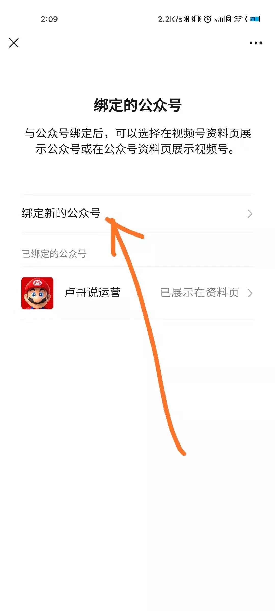 图片 图片