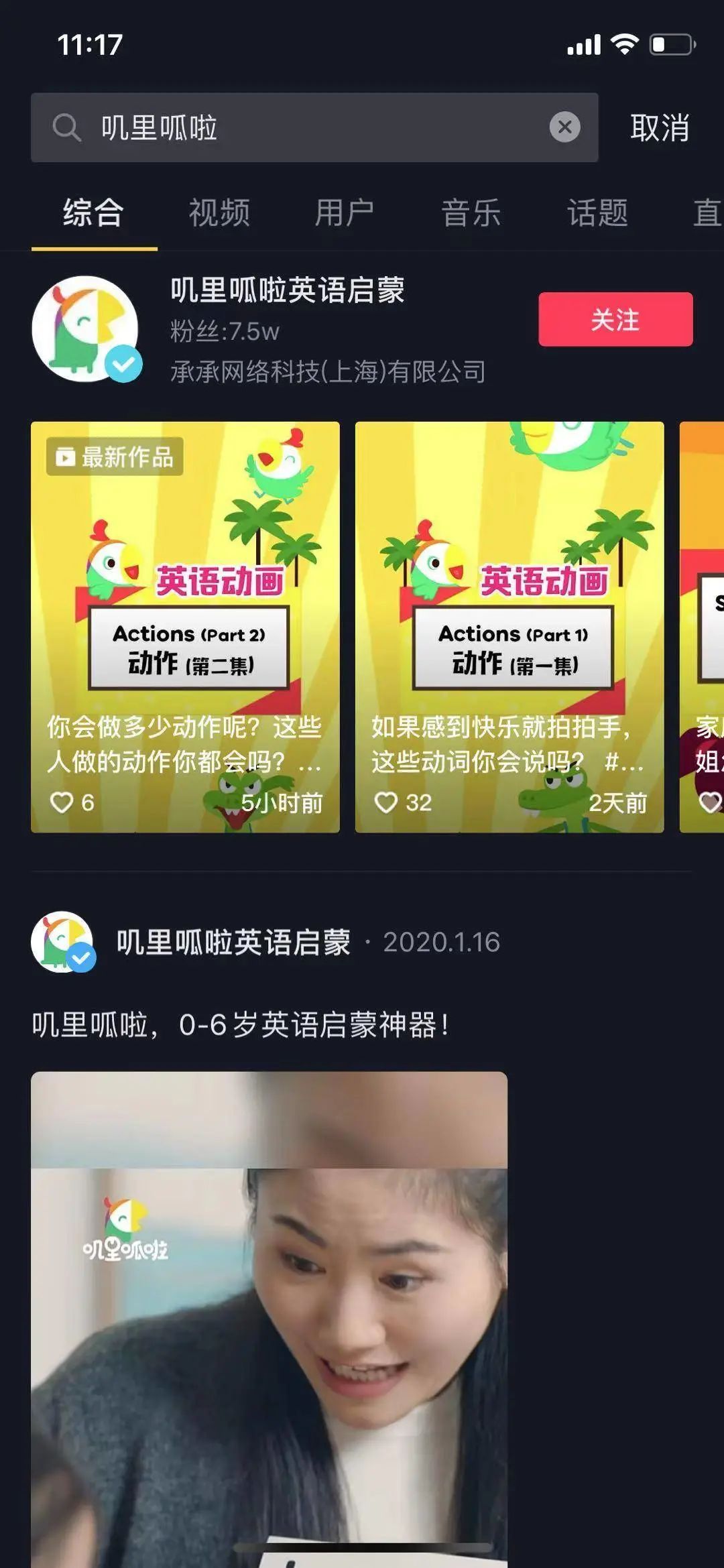 图片 图片