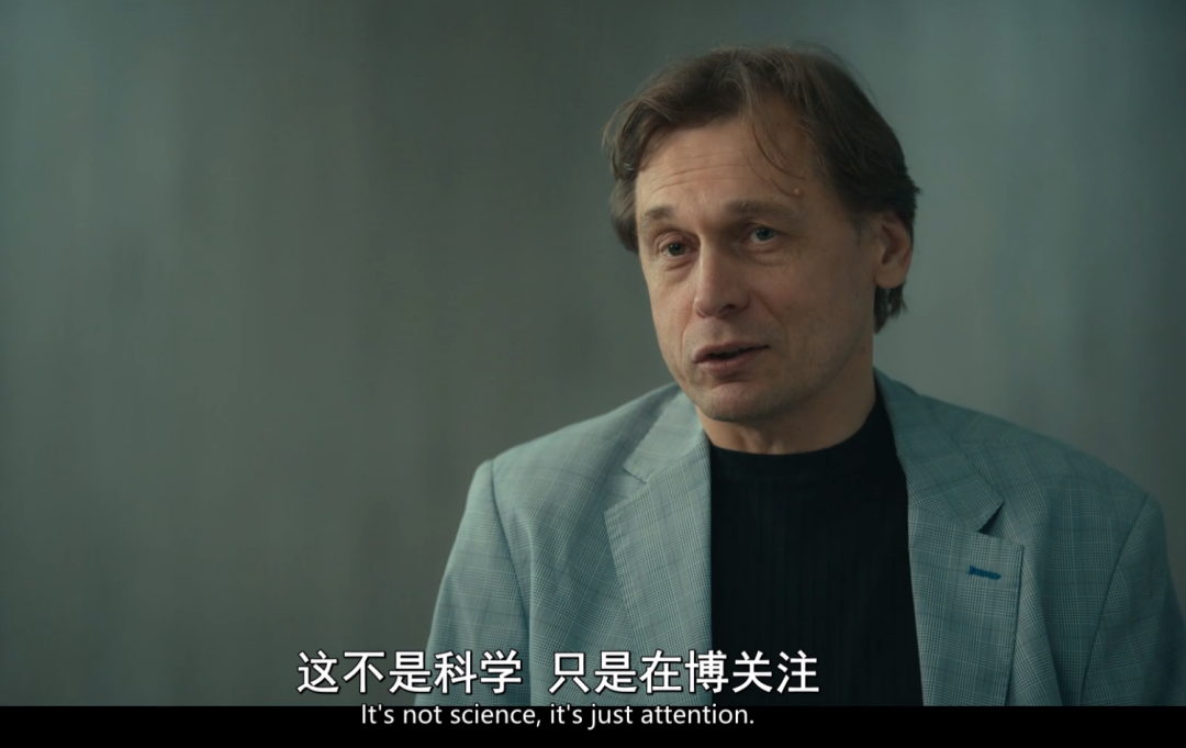 &ldquo;换血长生&rdquo;只为卖货？美国亿万富豪的炸裂营销