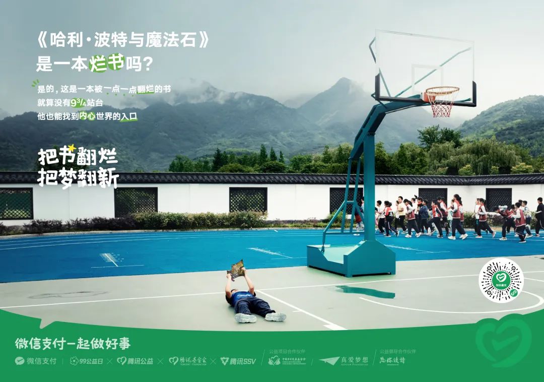 2022年度十大文案来了，句句精彩！