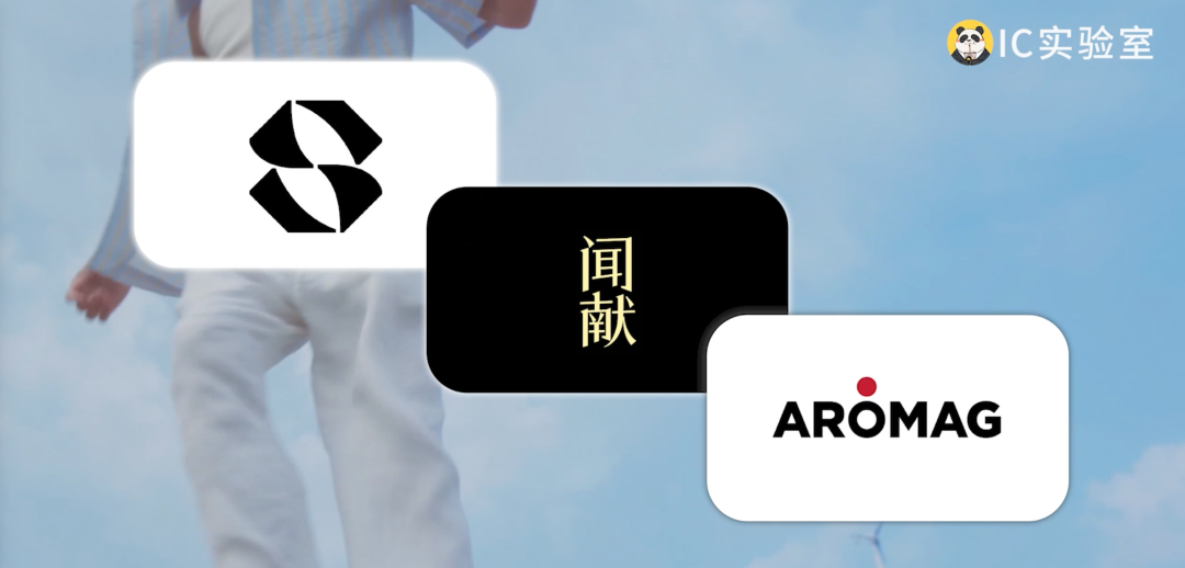 国货香水,凭啥高贵?