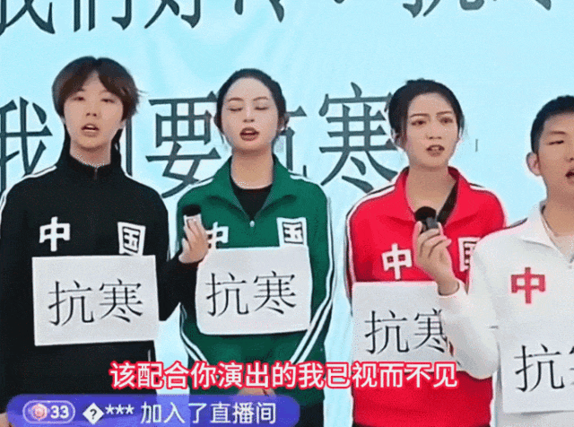 李宁再陷&ldquo;辱华&rdquo;风波？鸿星尔克赢麻了
