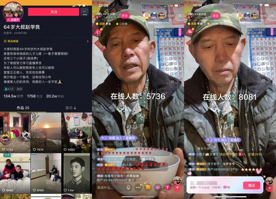 图片 图片