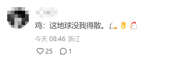 肯德基被品牌集体追着打，外面全是假冒的&ldquo;FC&rdquo;！