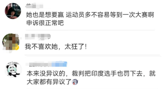 全网群嘲的&ldquo;跨栏女神&rdquo;，把雅迪坑惨了？！