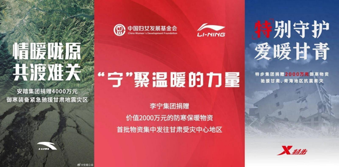 李宁安踏们的冬天来了｜巨潮
