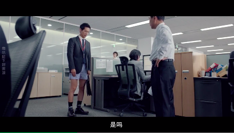 屏幕快照 2021-06-23 下午2.02.34.png