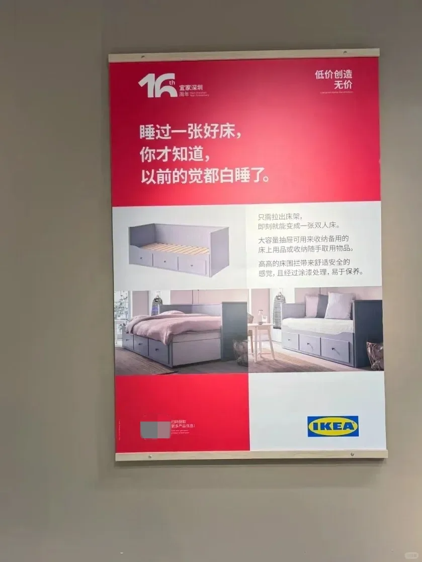24句发疯文案，情绪价值拉满