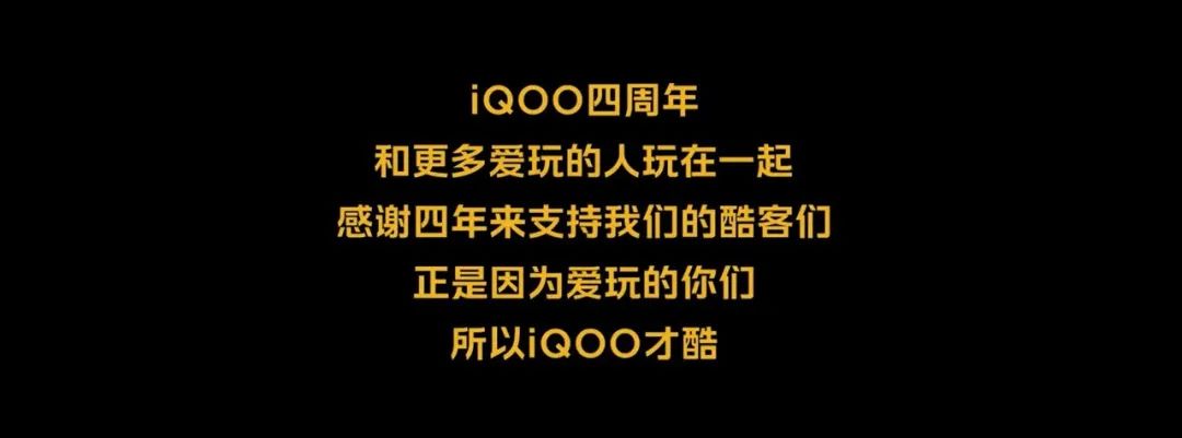【案例挖掘机】别克讲述用户故事,闲鱼为大学生办秀