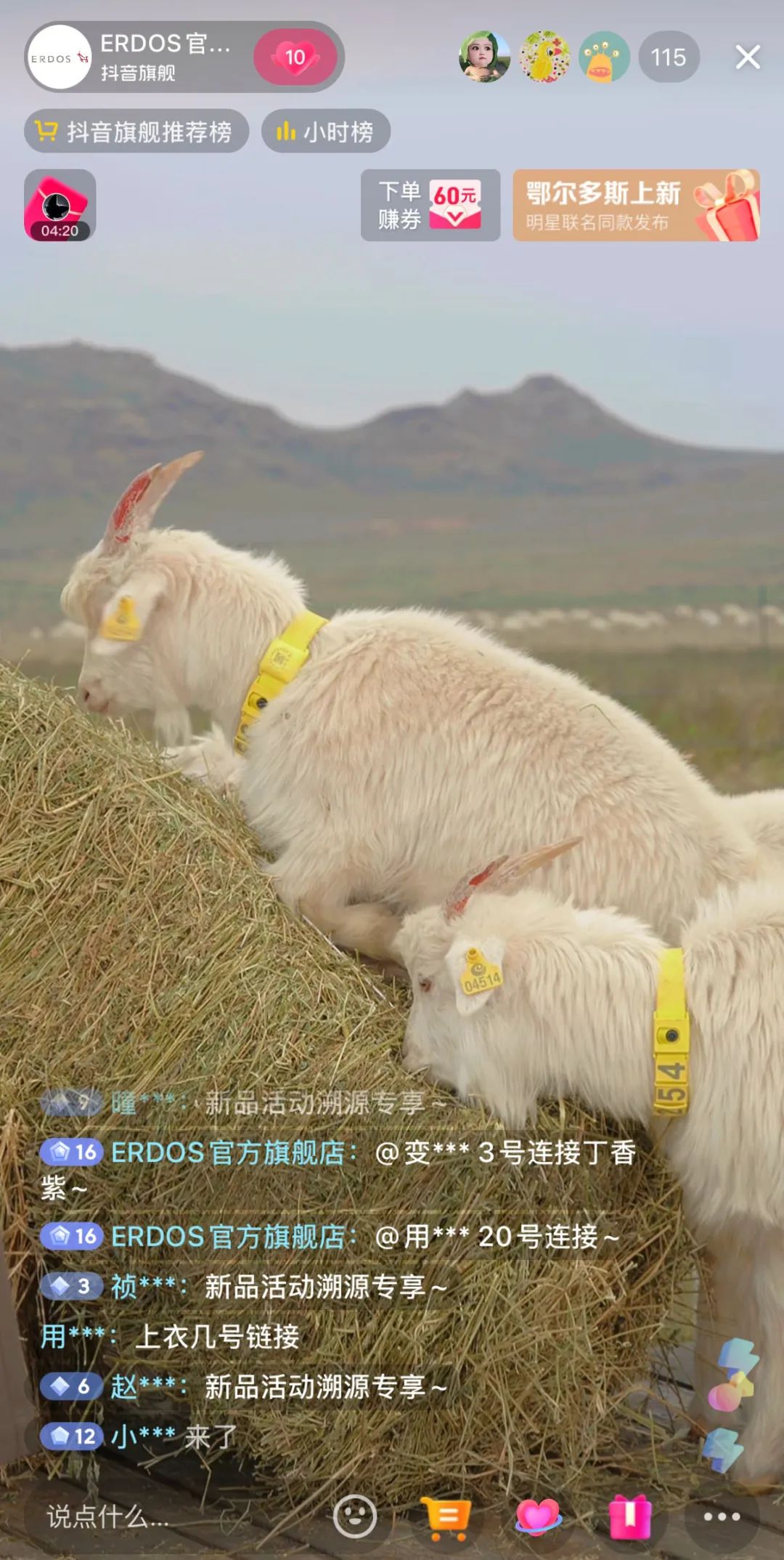 一年涨粉超千万,活力28为什么没有“过气”?| 新榜专访