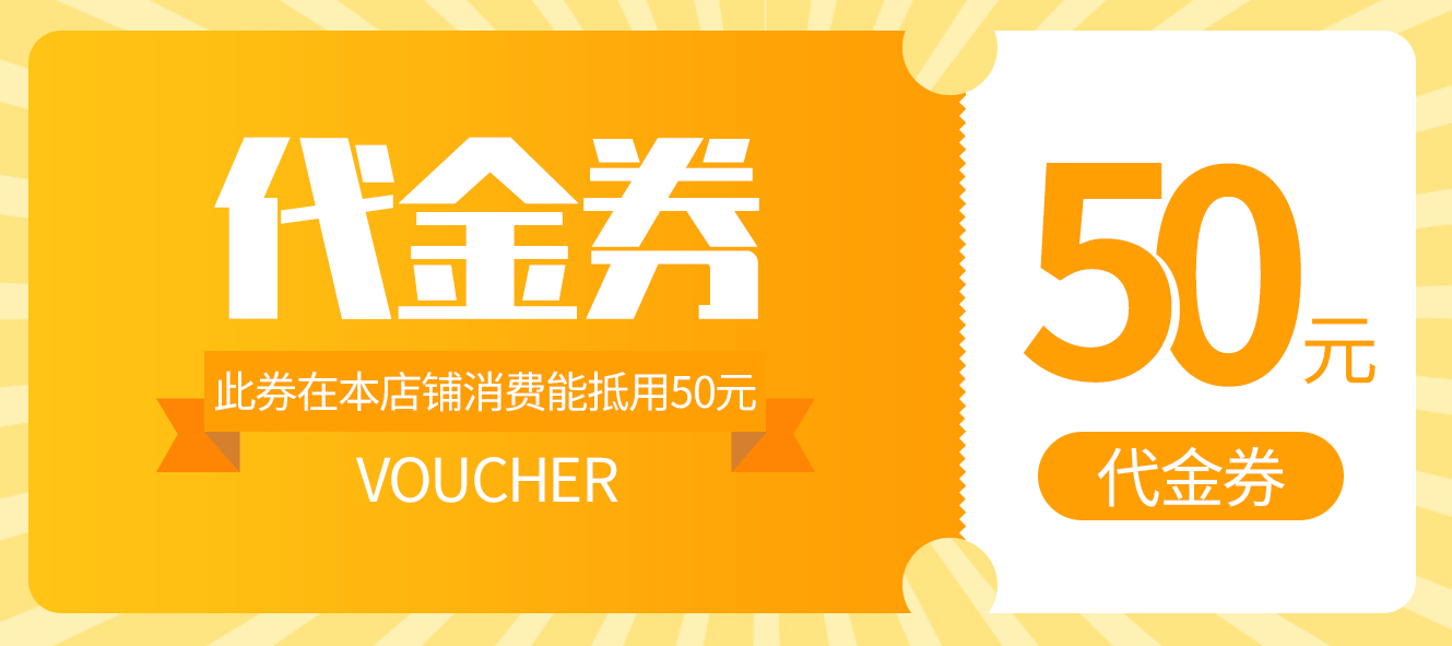 6种店铺促销引流方法,简单实用易操作 6种店铺促销引流方法,简单实用易操作