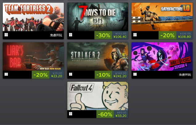 Steam 2024年度榜单公布:谁是今年叫好又叫座的游戏?