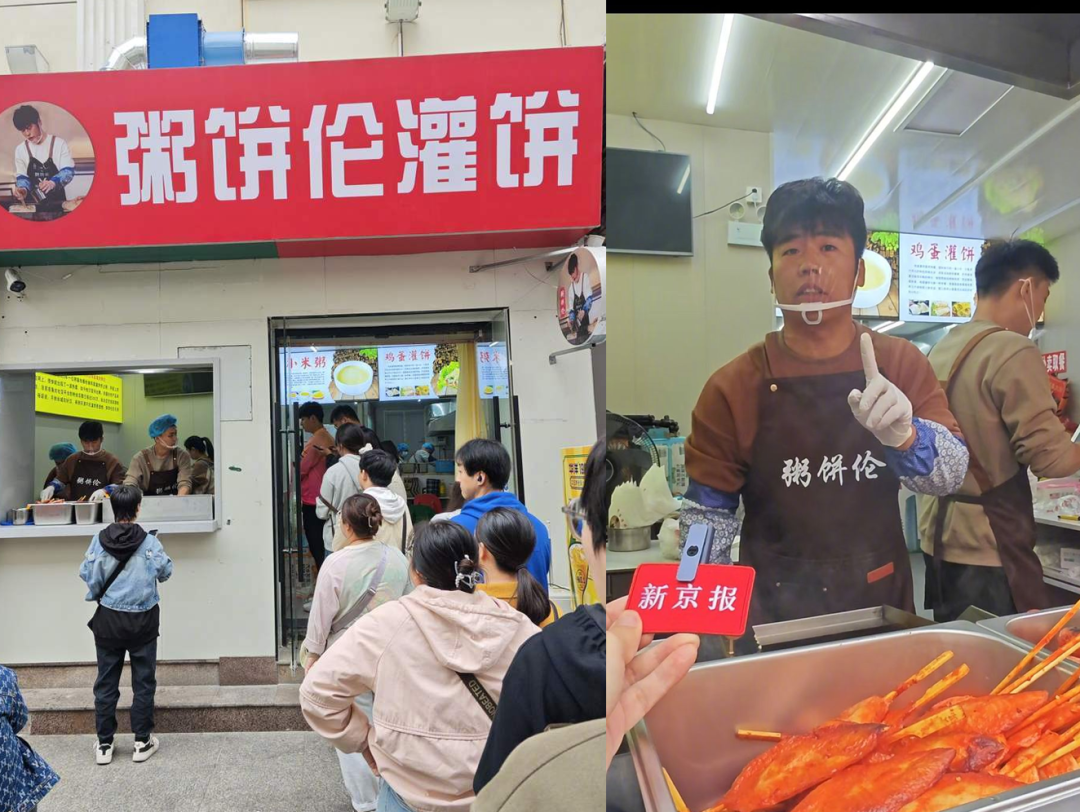 网红鹿哈求婚,“撞脸”营销让鹿晗躺枪了!