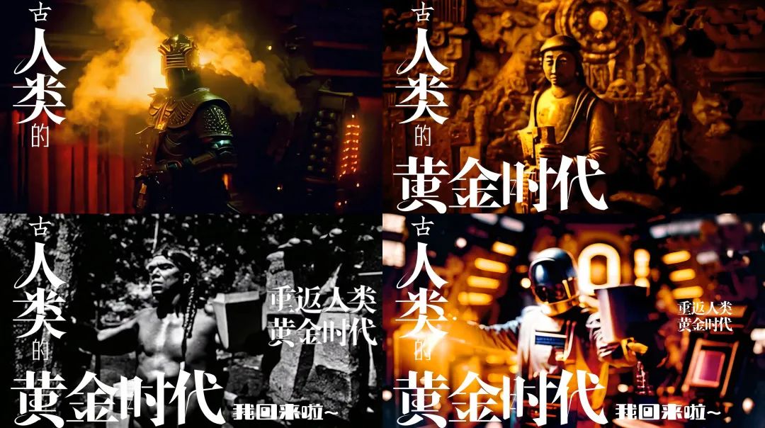粽子大片口味多样,“粽”有一款和你心意