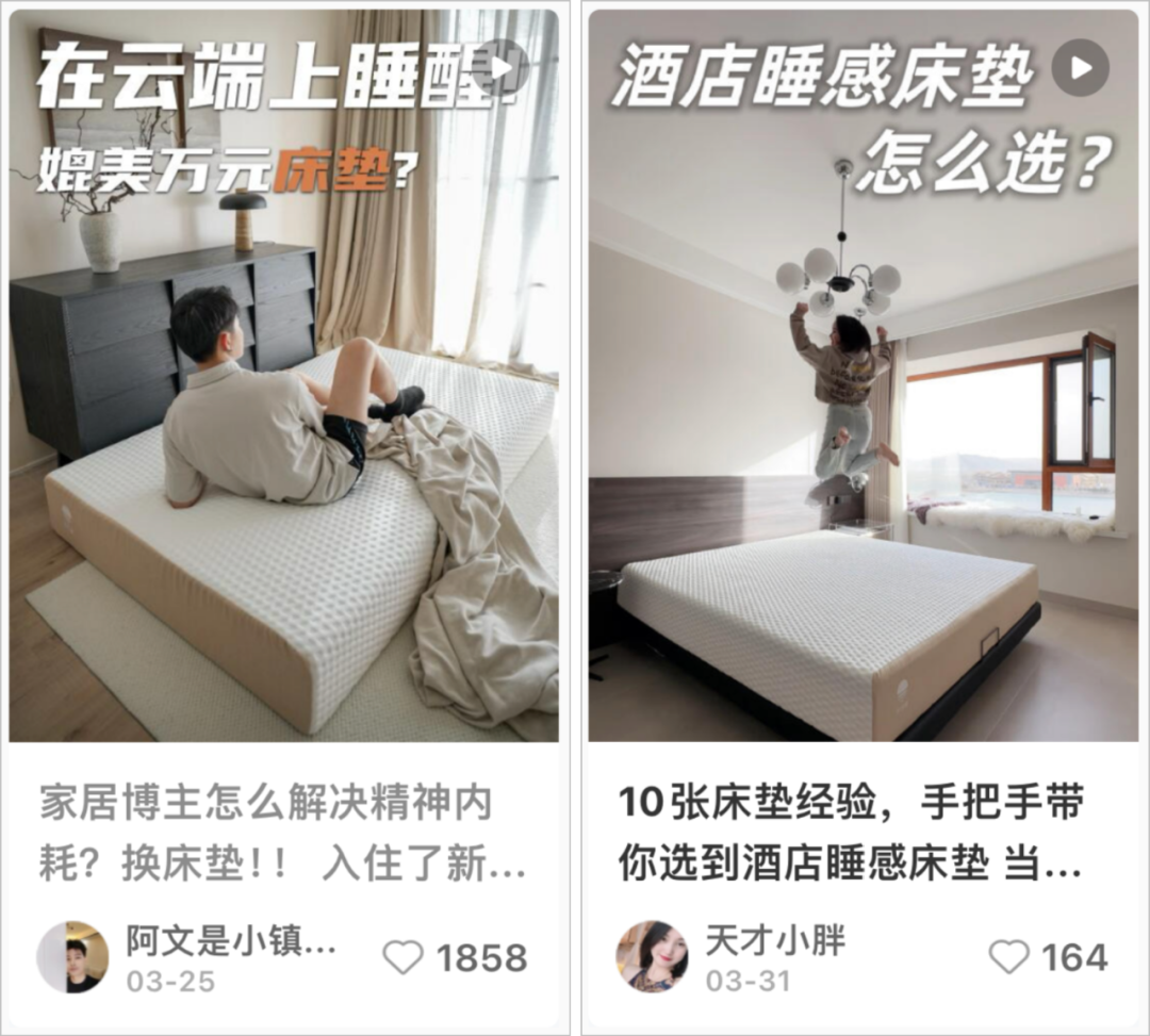 在小红书一天卖货100万!腰尾部账号「卖货指南」来了