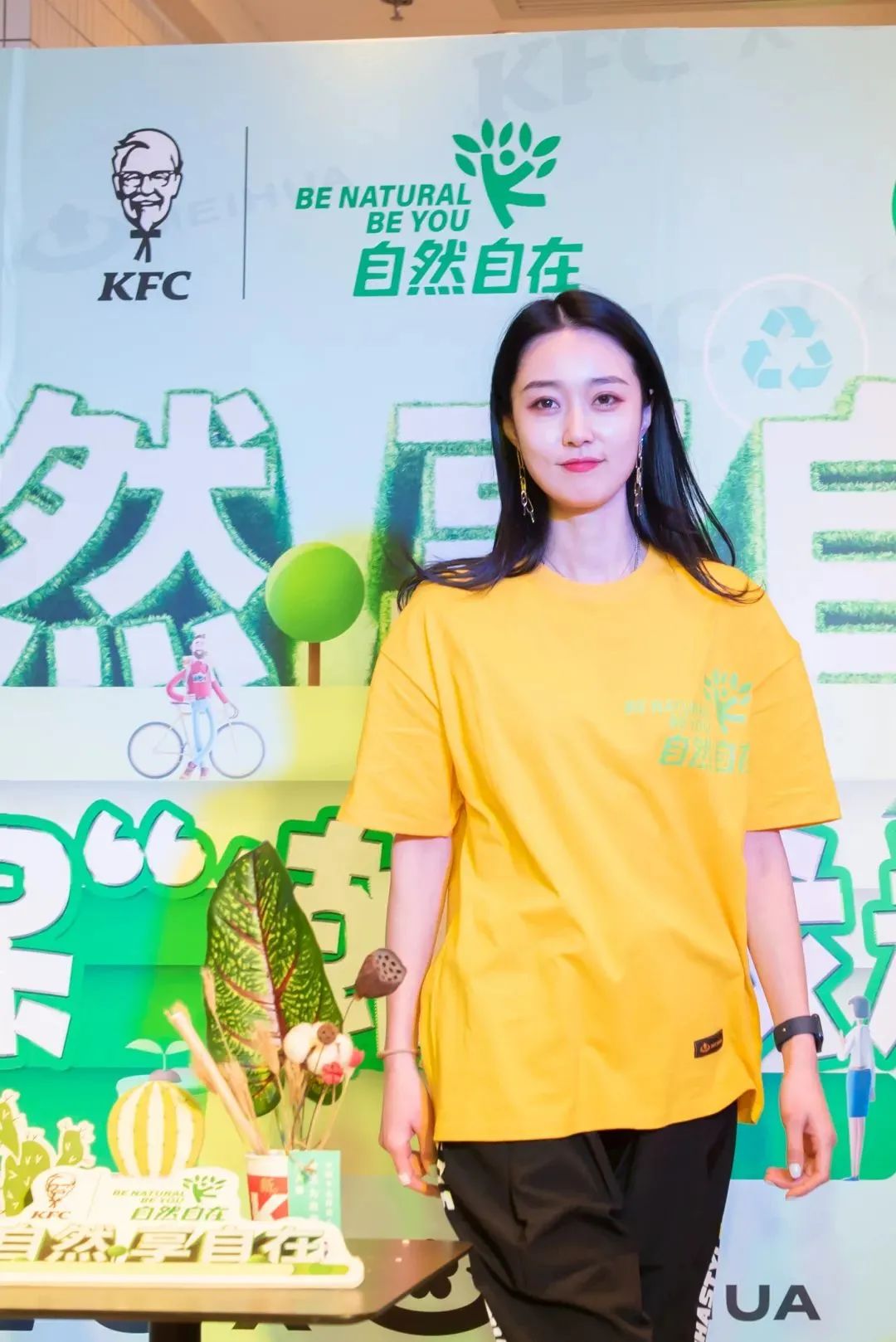 图片 图片
