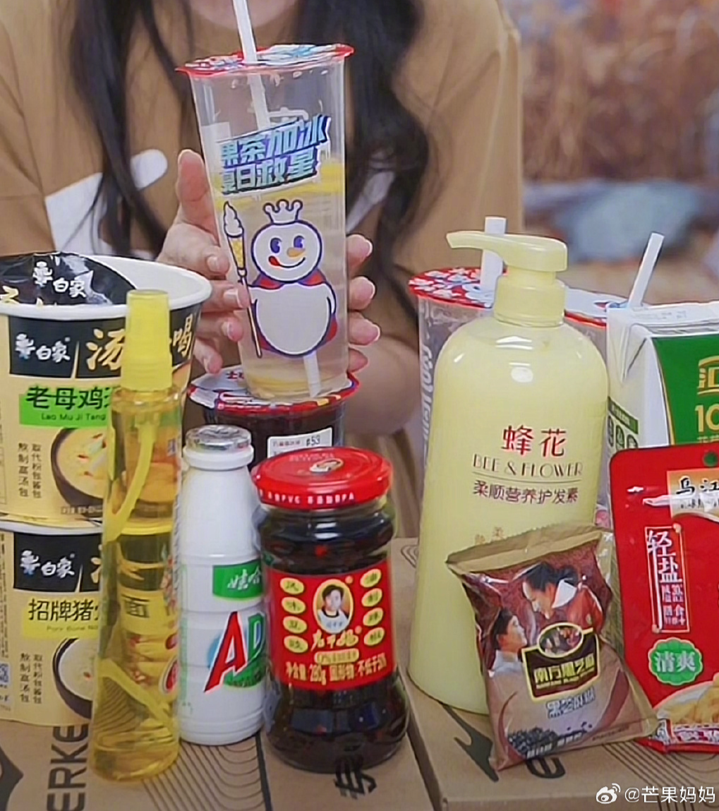 我们都错怪花西子和钟薛高了！