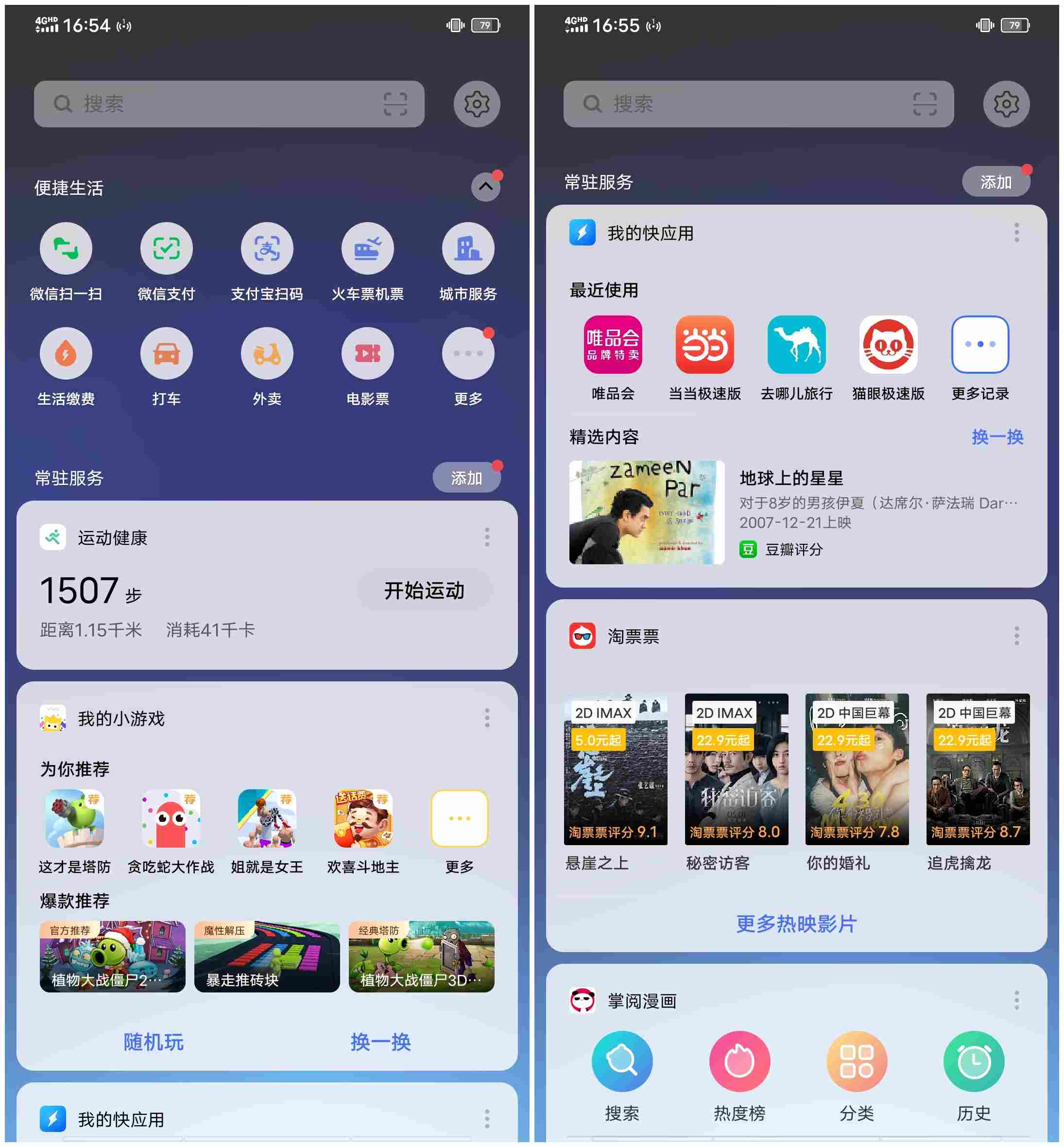 4未命名.jpg 4未命名.jpg