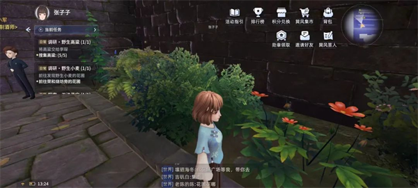 茅台推出巽风元宇宙,如何评价?