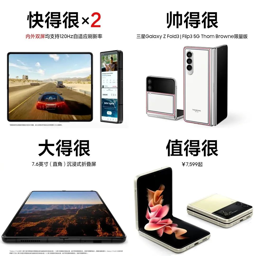 iPhone15发布,谷歌的碰瓷营销笑拉了