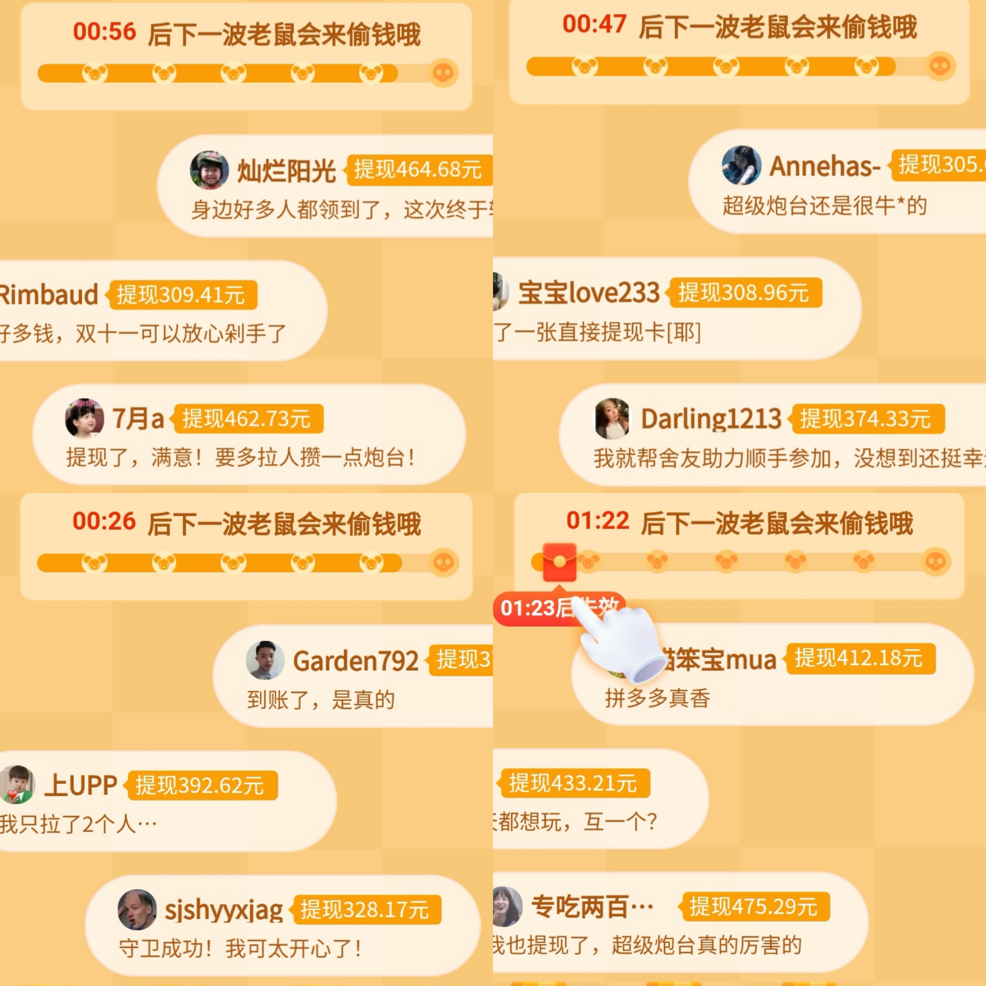 微信图片_20201104110509.jpg 微信图片_20201104110509.jpg