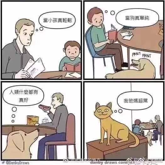 微信图片_20210420014306.jpg 微信图片_20210420014306.jpg