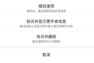 视频号内测直播切片!