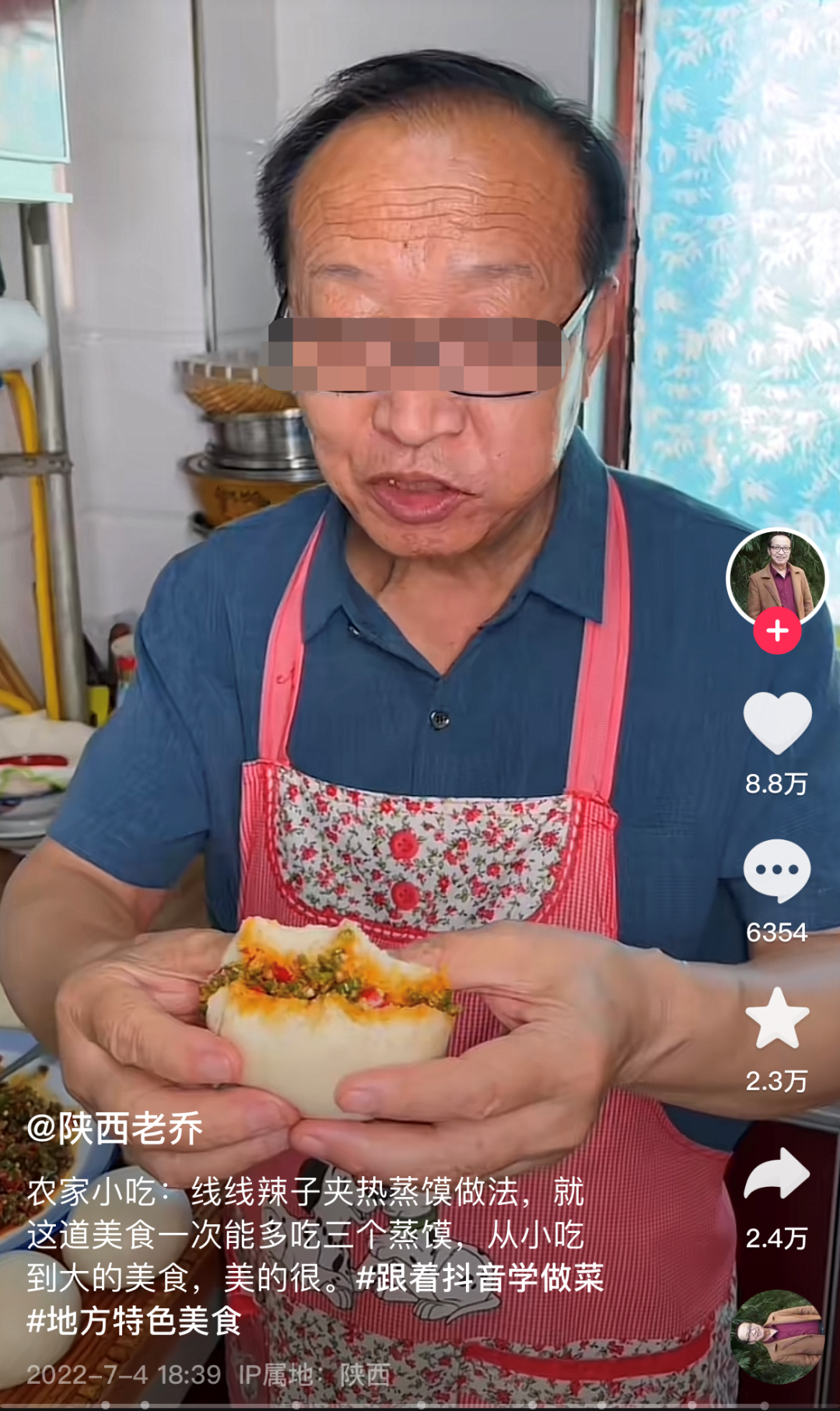 人设崩塌!又一抖音千万粉丝大网红凉了
