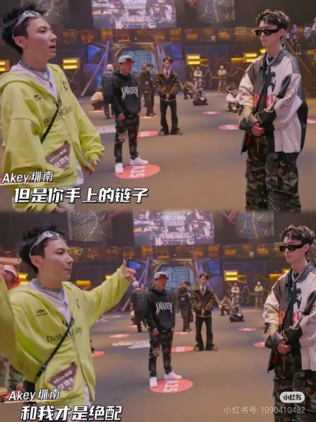 你的年轻化为什么不灵?来看看绝味鸭脖的高分答案
