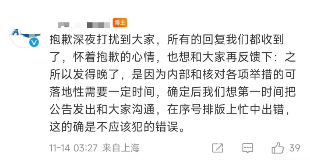 ABC卫生巾&ldquo;吸&rdquo;出争议，在女性雷区疯狂蹦迪！
