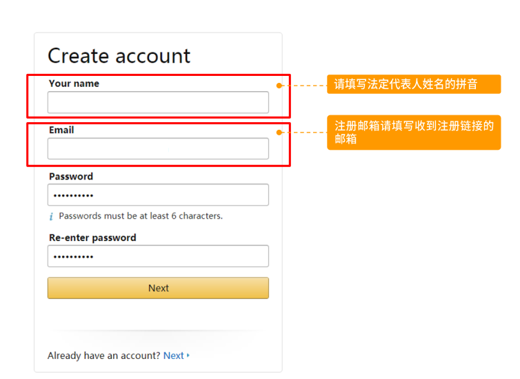 跨境电商怎么做?求一个新手入门教程,要靠谱的?全方位细致讲解