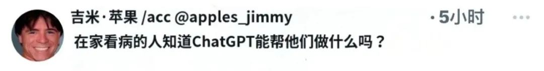 近千万美元砸不出个好片子?2025超级碗翻车广告大盘点