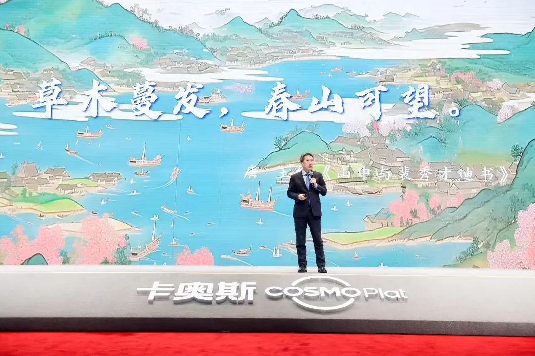 工业互联网的飞轮,转起来了