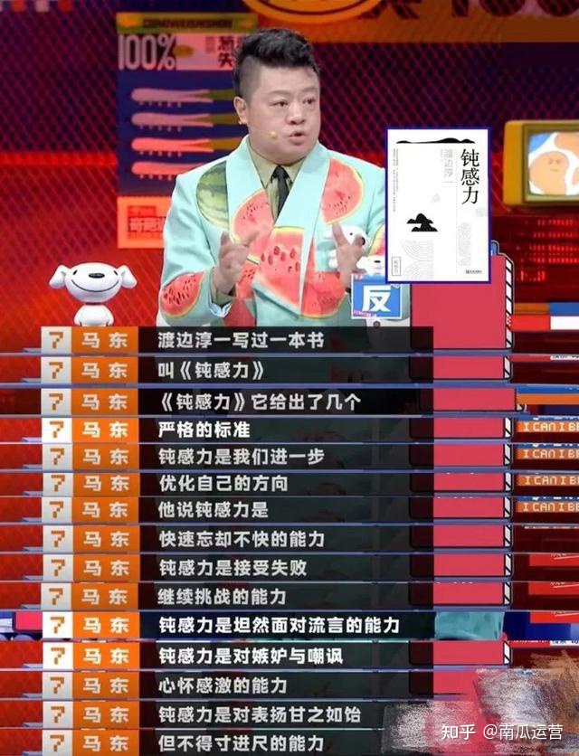 打造职场稀缺性，让我终身受用的5个习惯！