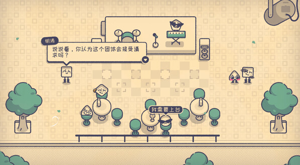 周末玩什么?这些Steam新品节游戏值得你薅