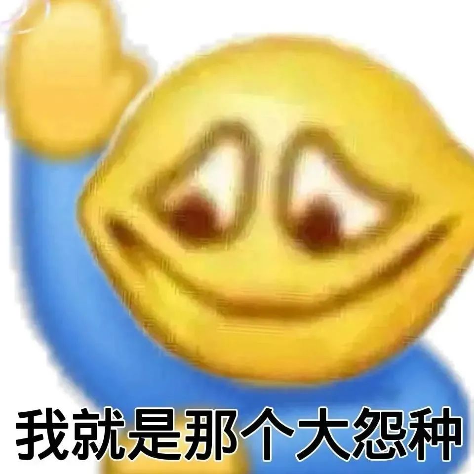 扯皮or甩锅?一文帮你跨部门沟通不再头疼