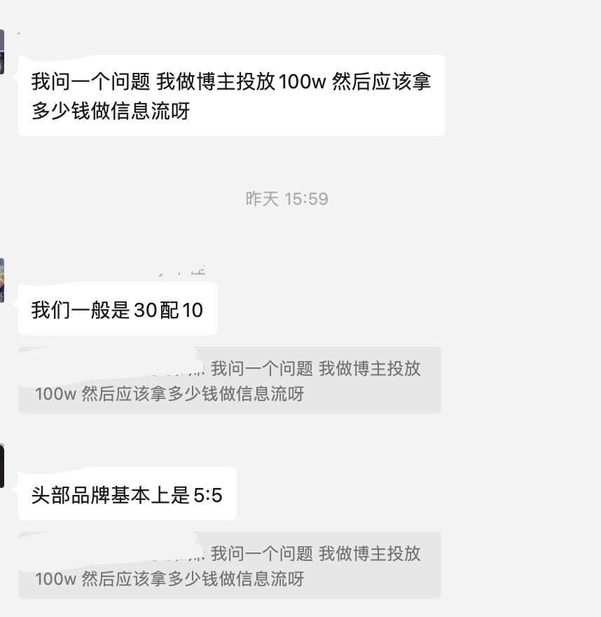 品牌自播间引流视频 抖音挂车为何意义不大?被投诉虚假宣传,应该怎么处理?