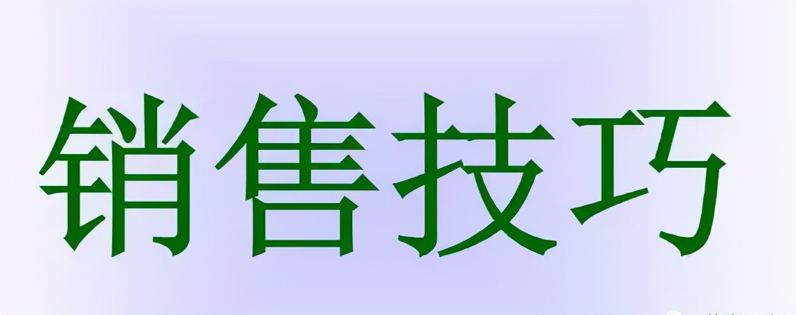 药店销售话术有哪些(解析让药店业绩倍增的销售话术)