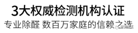 增长秘籍| 618开启1小时500万,新品牌们靠什么? 增长秘籍| 618开启1小时500万,新品牌们靠什么?