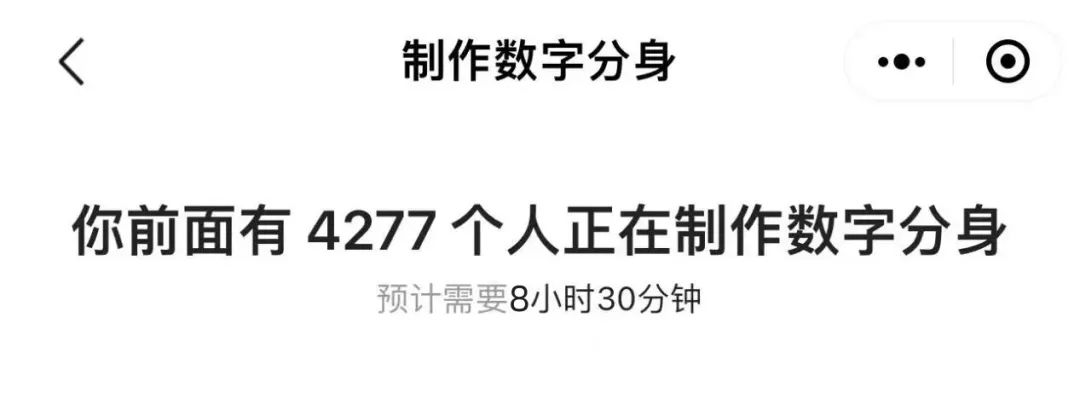 从公关角度讲讲妙鸭相机爆火的7天