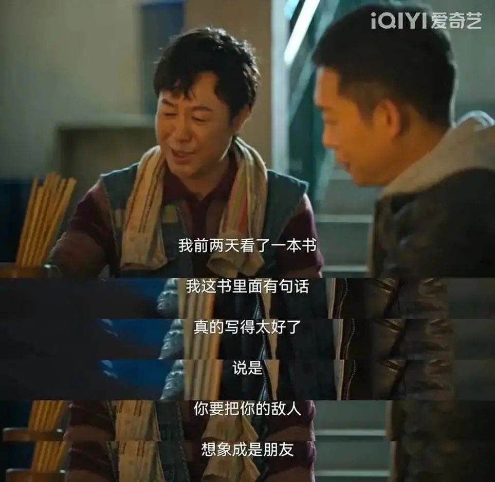 《狂飙》的海报文案,又狂又飙!