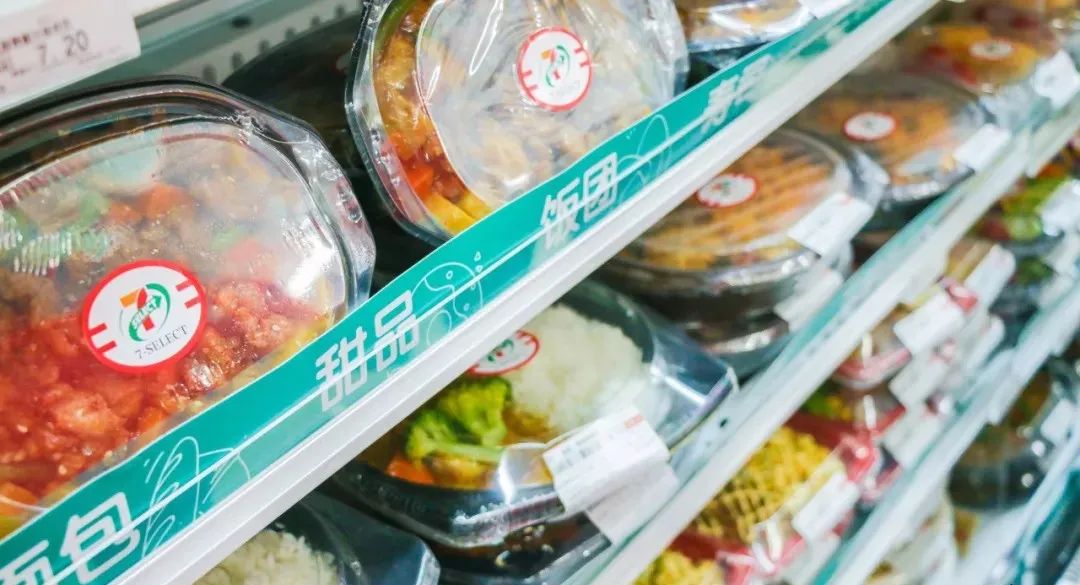 7-ELEVEn便利店开启零售业“空投时代”