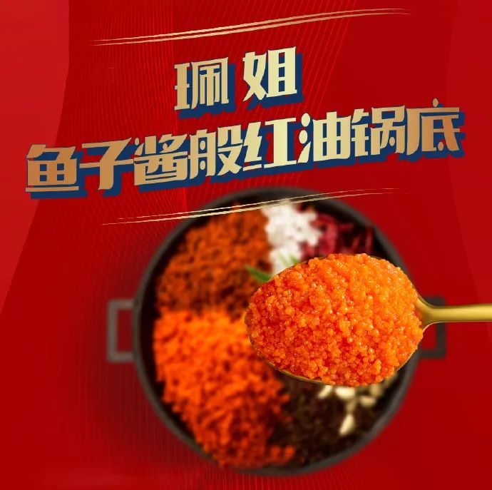 天价火锅，穷人不配？