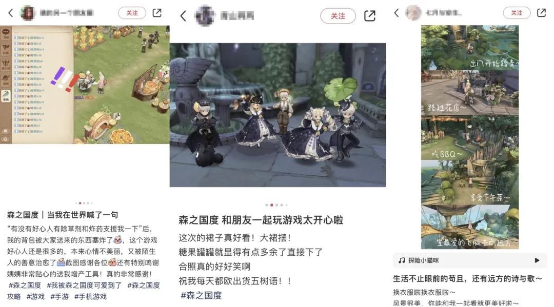 都在「发癫式营销」?灵犀这款MMO偏偏拒绝开卷